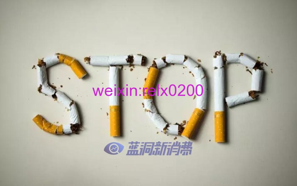 世卫组织：全球烟民数量下降