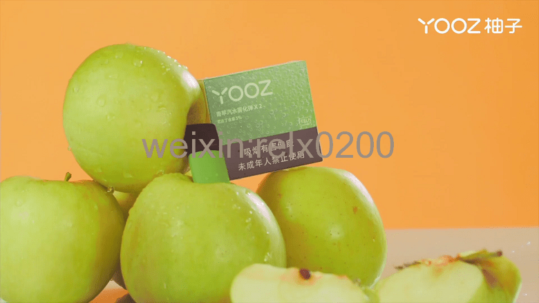 YOOZ柚子电子烟二代推荐新口味-青苹汽水
