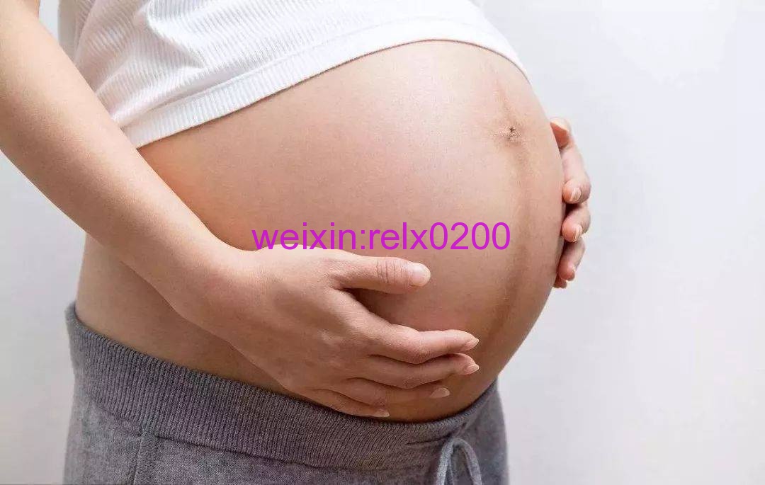 数据表明女性怀孕期间抽电子烟比尼古丁贴片更有效