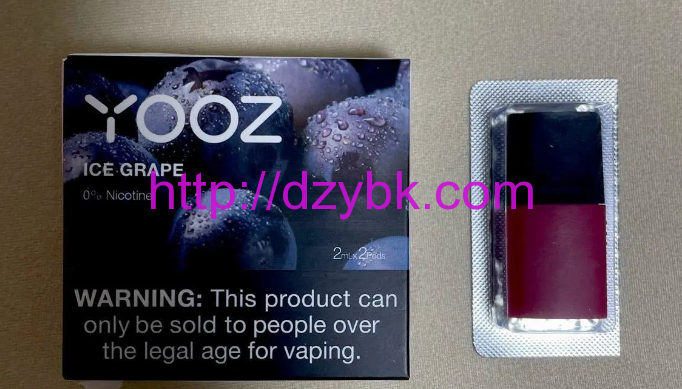 yooz柚子电子烟海外版是正品吗？