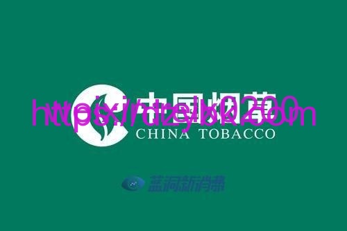 国标电子烟的安全性究竟如何？网友的灵魂拷问