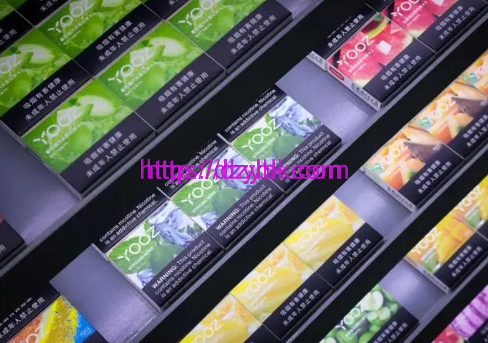 柚子海外版烟弹有多少版本，口感跟国内版有什么差别