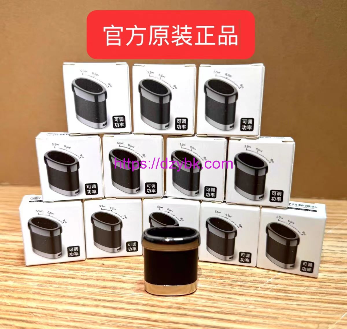 relx悦刻国标宙斯烟杆系列-转接头