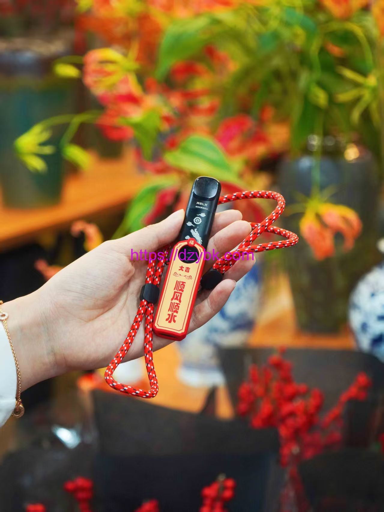 relx悦刻官方配件-烟杆挂绳