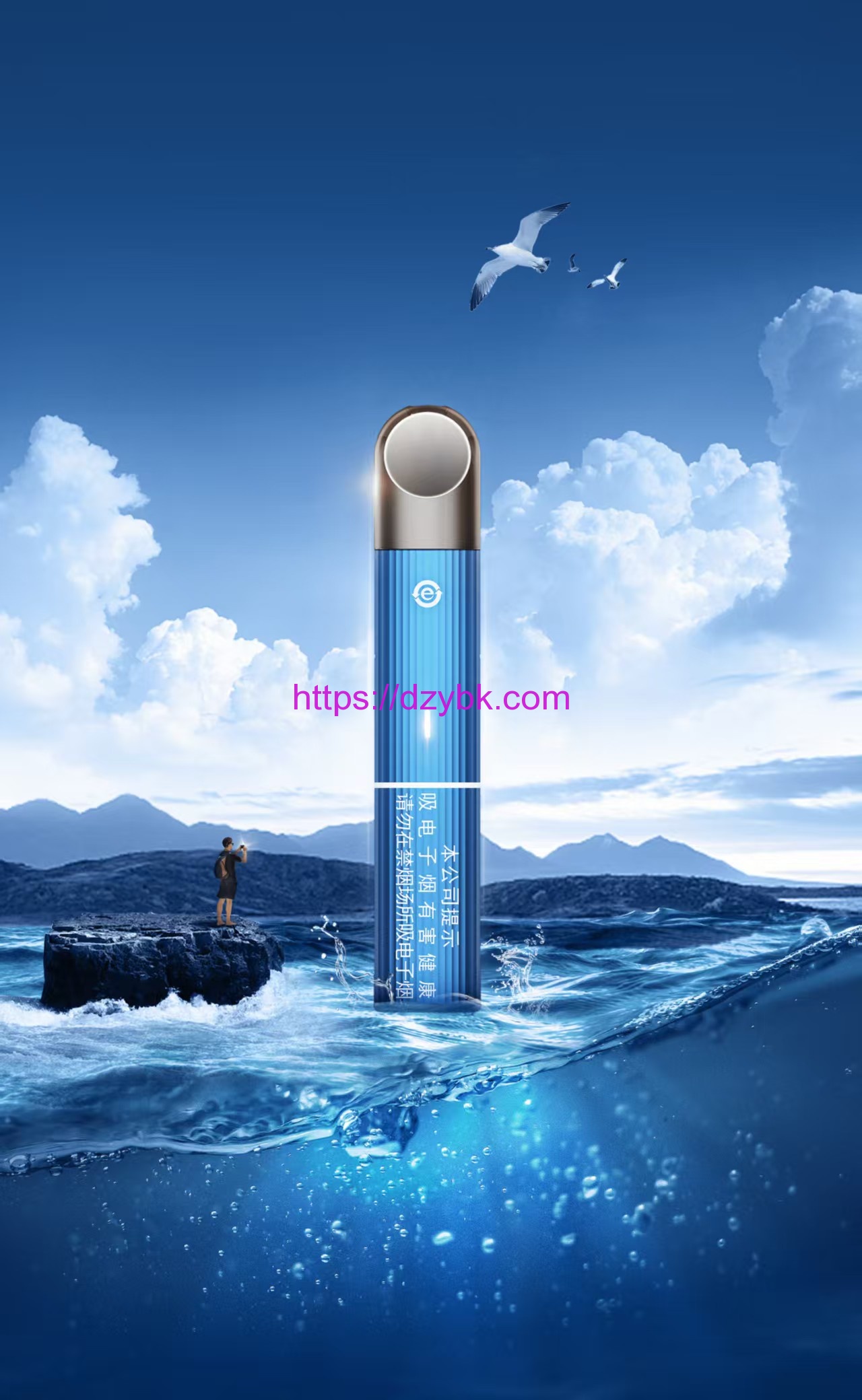 RELX悦刻青羽系列烟杆详细介绍