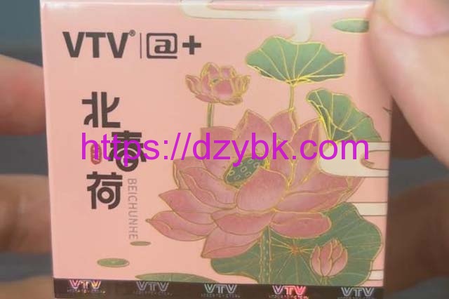VTV北春荷国标烟弹口味测评，价格介绍