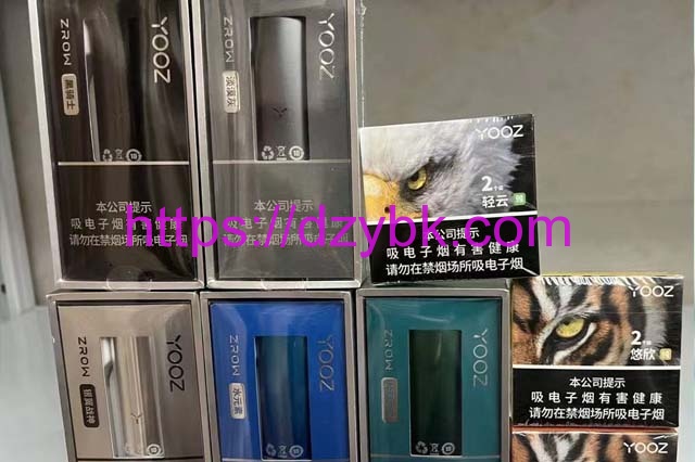 新国标yooz柚子二代杆怎么样？根国标前有什么区别？