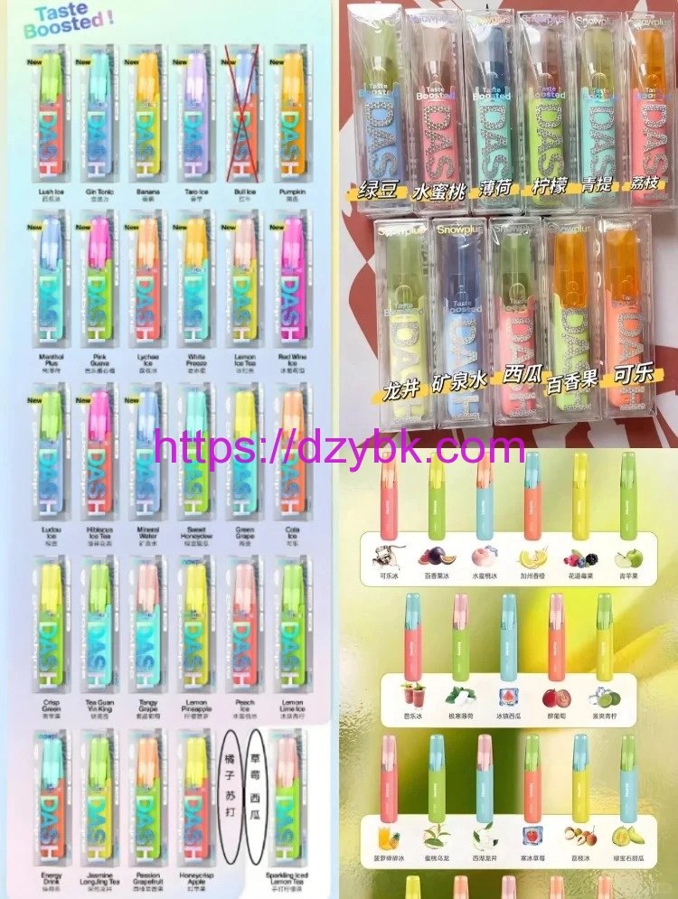 snowplus雪加鸭嘴兽全系列口味测评（可参考）