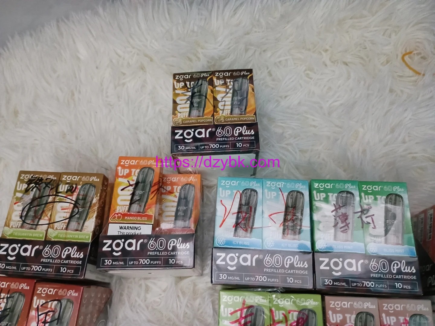 电子烟冰熊6.0plus多少钱一盒？