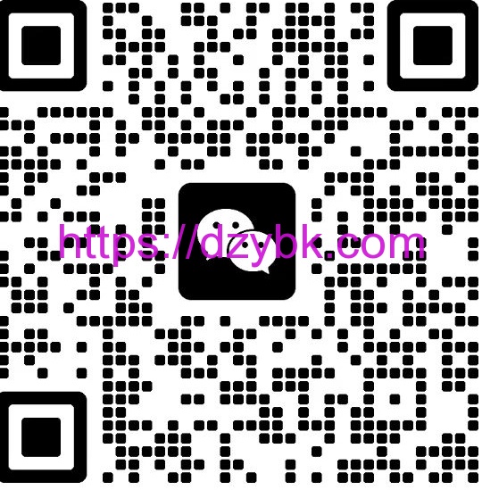 weinxin